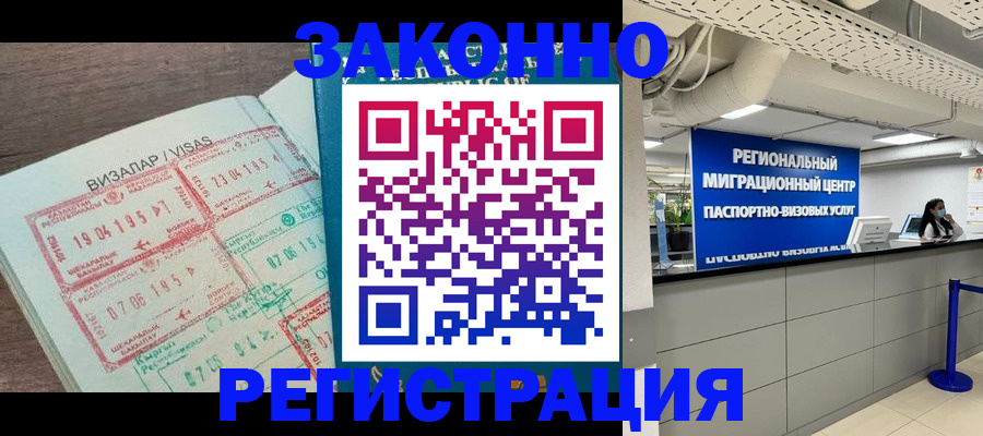 форма 3 в Кирсе